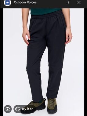 TWO PAIRS Outdoor Voices rectrek pants